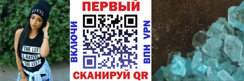 АМФ 97%  Петров Вал 