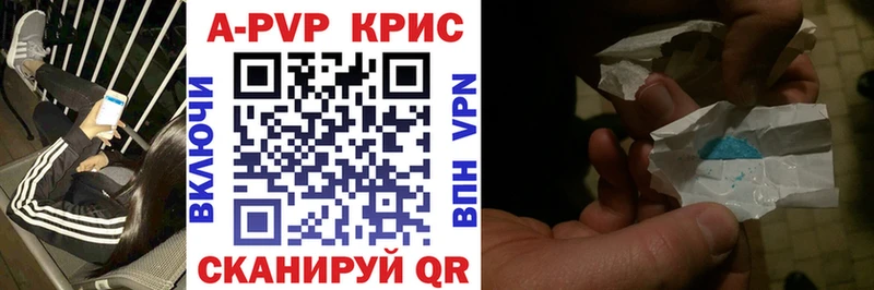 omg онион Петров Вал А ПВП VHQ