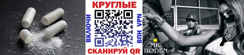 ЭКСТАЗИ DUBAI  Петров Вал 