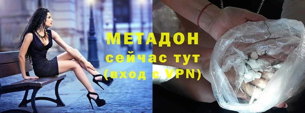 кокаин Аркадак