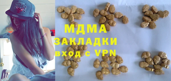 кокаин Аркадак