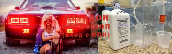 меф Балабаново