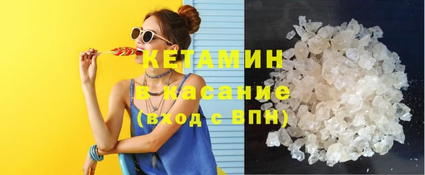 гашиш Арсеньев