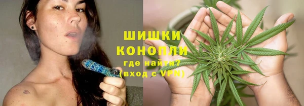 мескалин Армянск