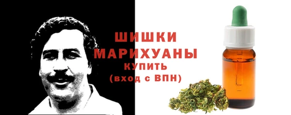 MDMA Баксан