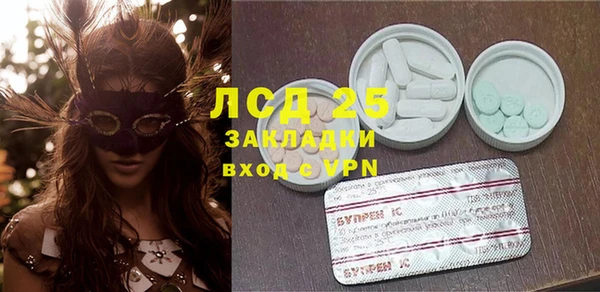 меф Балабаново