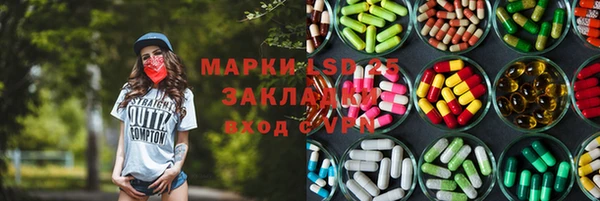 меф Балабаново