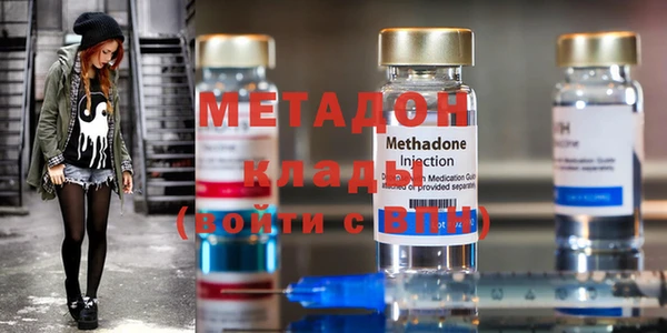 не бодяженный Россошь