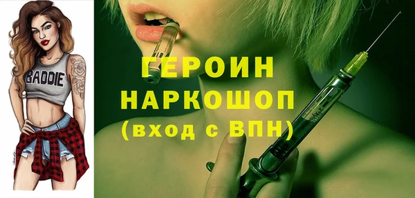 меф Балабаново