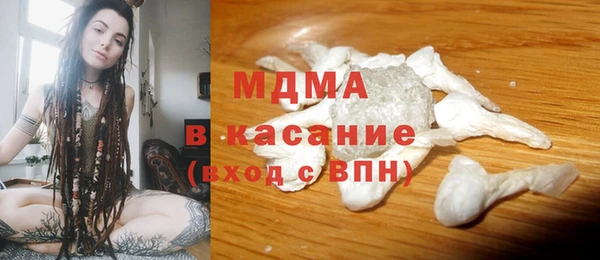 кокаин Аркадак