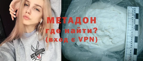 кокаин Аркадак