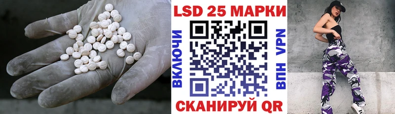 ЛСД экстази ecstasy  Петров Вал 