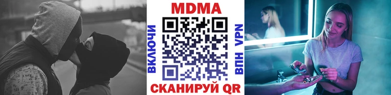 MDMA VHQ  Петров Вал 