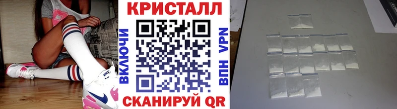 гидра ССЫЛКА магазин Петров Вал Первитин Декстрометамфетамин 99.9%
